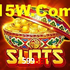 Ofertas Imperdíveis na 599Bet: Promoções e Bônus Que Valem a Pena